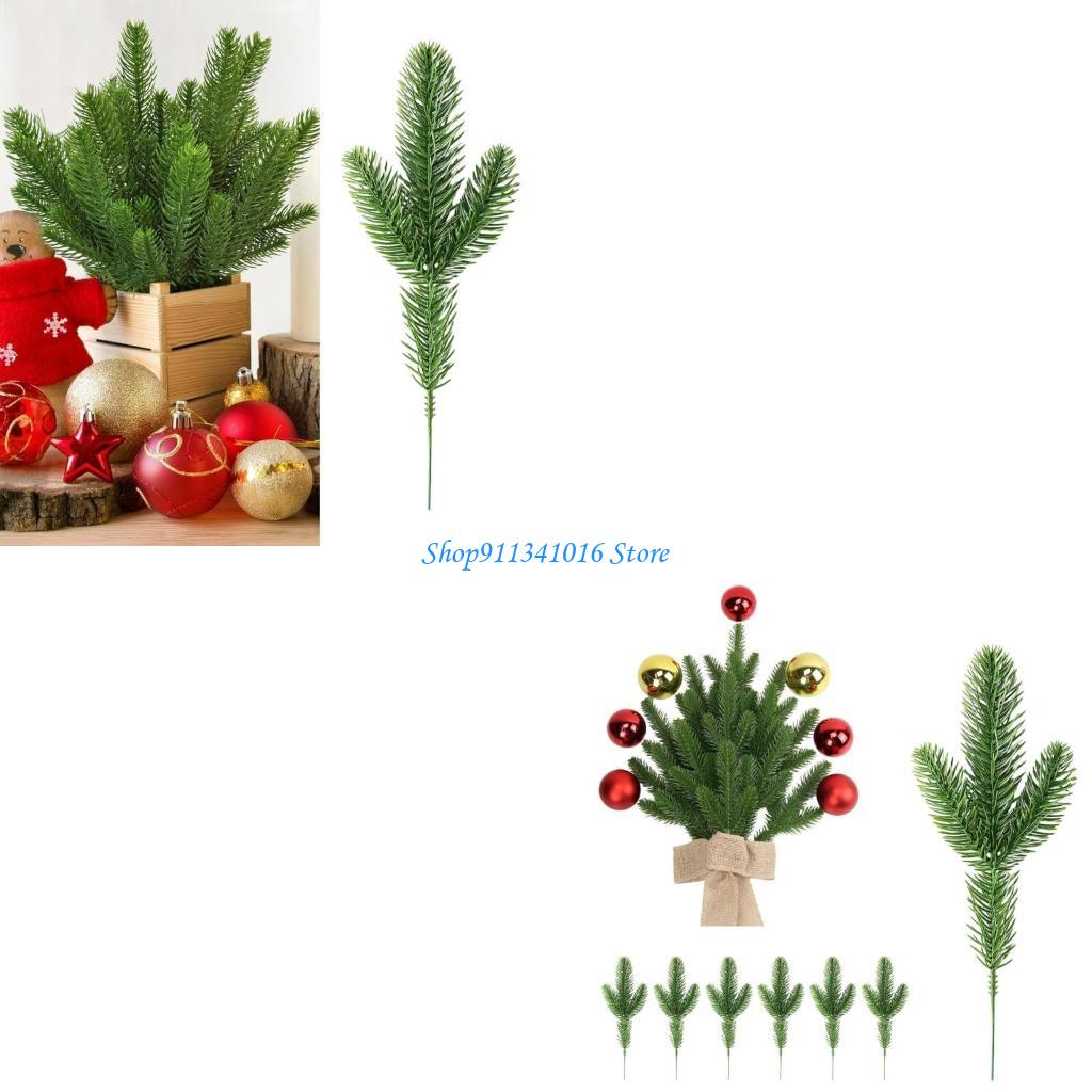 Embellish Craft - 40 Stück künstliche Weihnachtskiefernzweige, Premium-Kunstkräuterstiele für